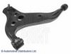 BLUE PRINT ADM58677C Track Control Arm